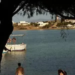 Salt Paros Отель Науса