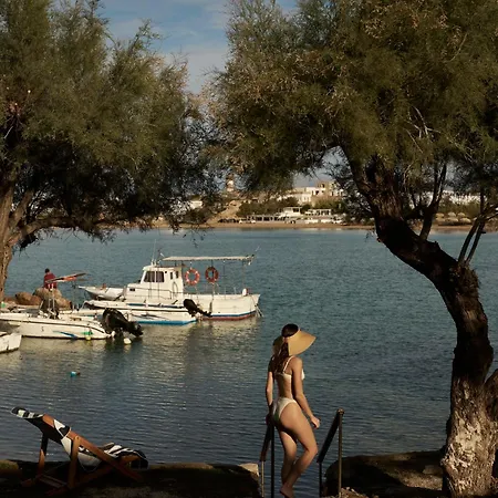 Ξενοδοχείο Salt Paros Νάουσα