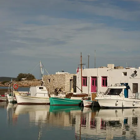 Salt Paros